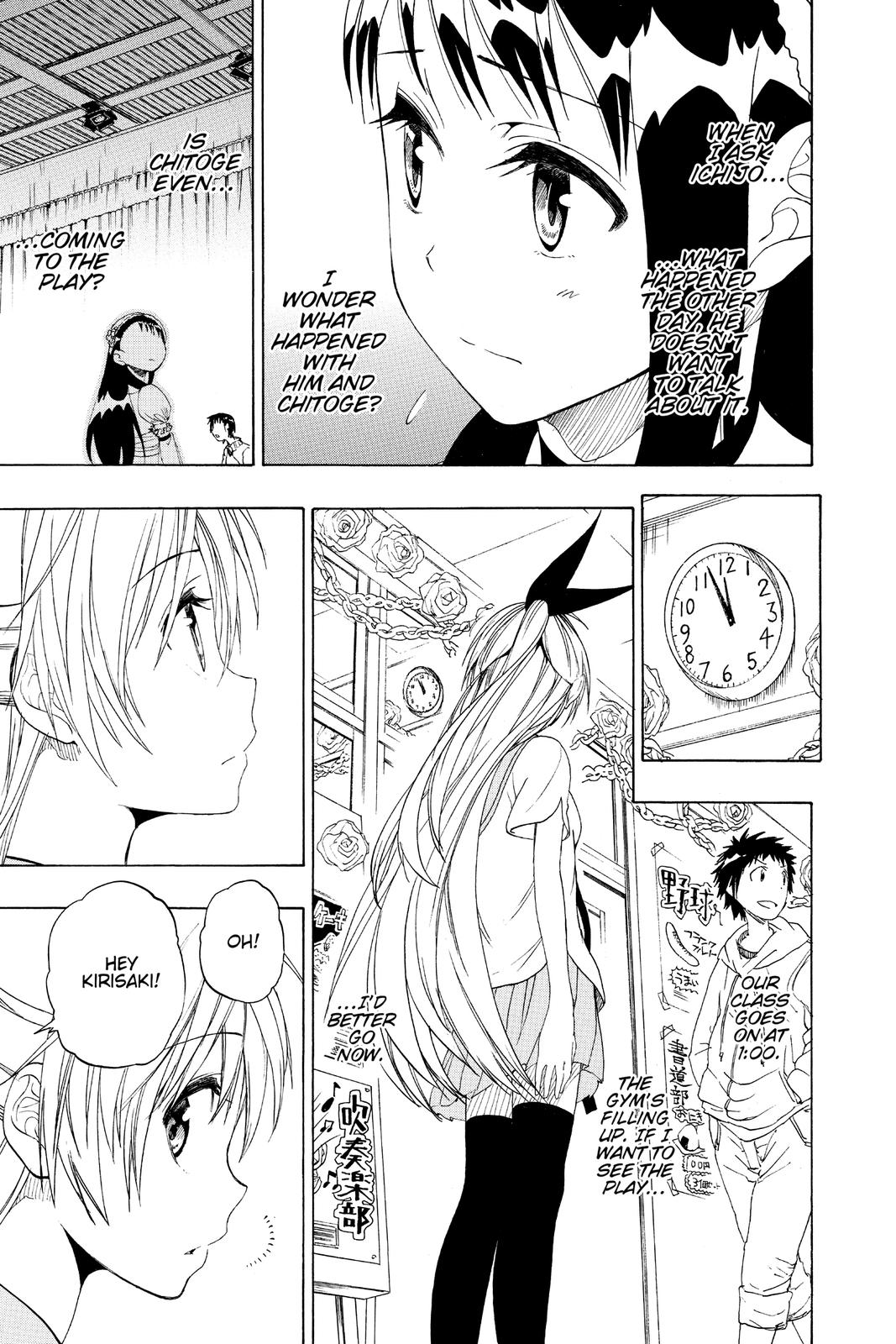 Nisekoi: False Love Chapter 48 - Page 3