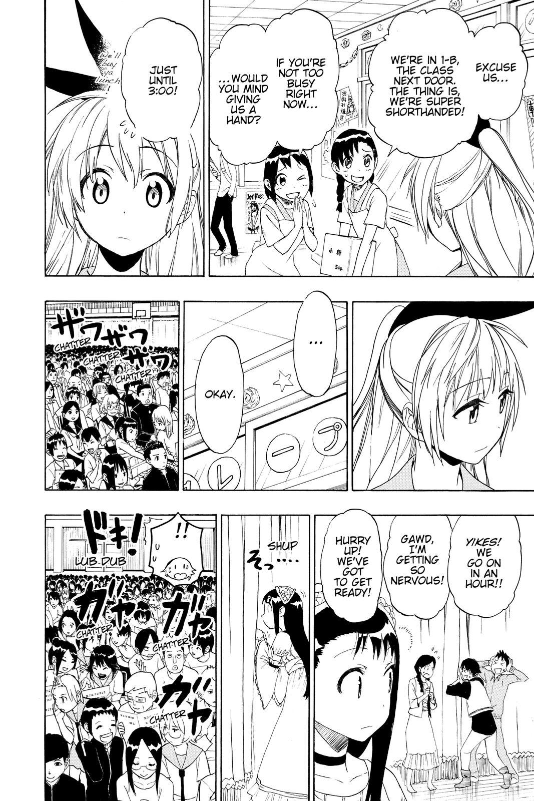 Nisekoi: False Love Chapter 48 - Page 4