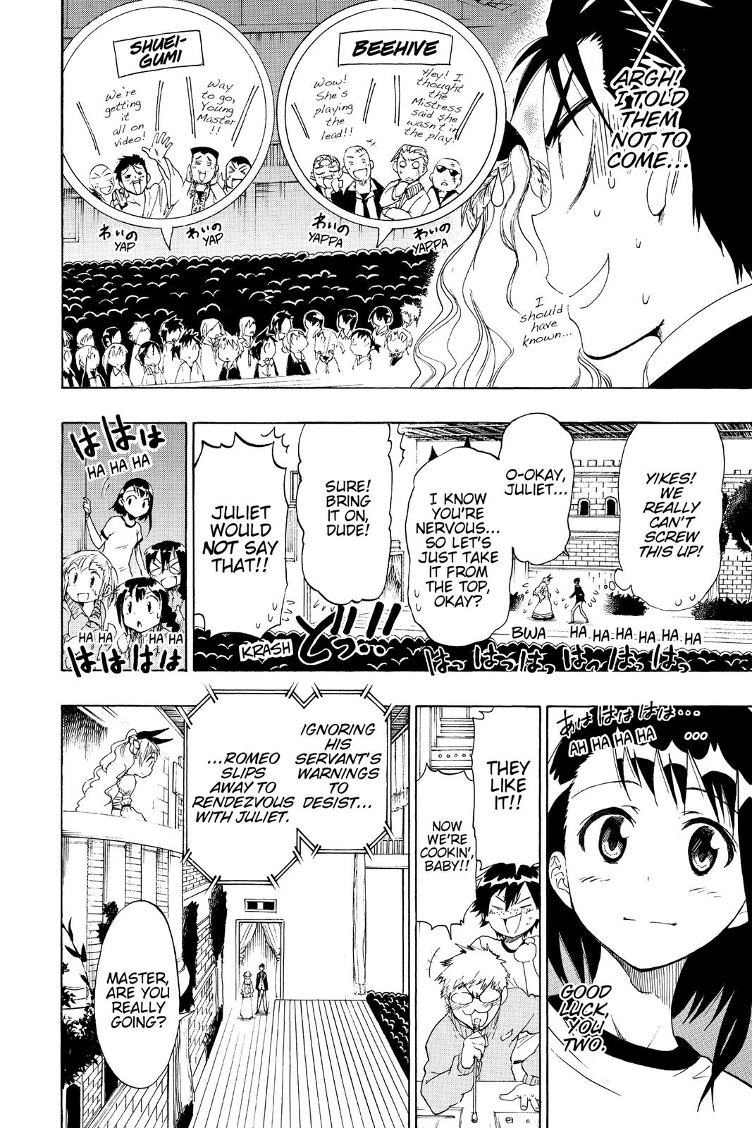 Nisekoi: False Love Chapter 49 - Page 8
