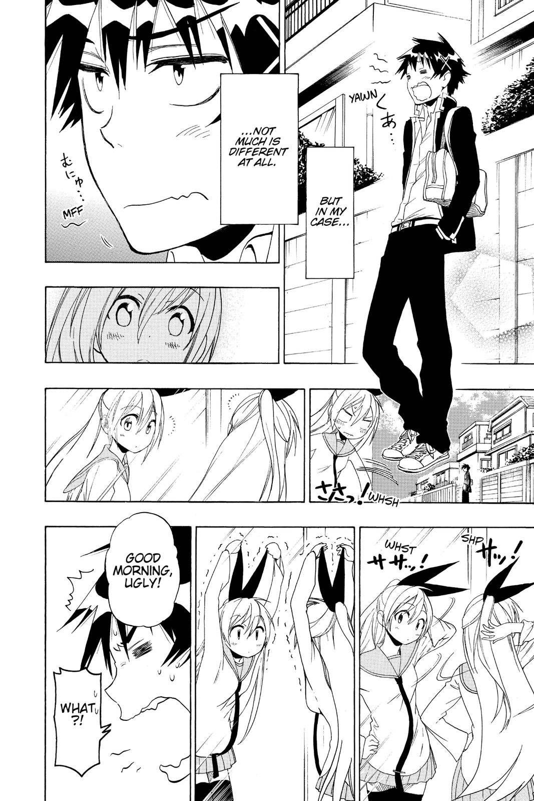 Nisekoi: False Love Chapter 51 - Page 4