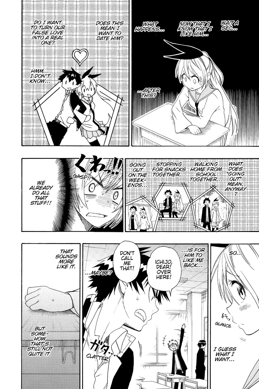 Nisekoi: False Love Chapter 51 - Page 8