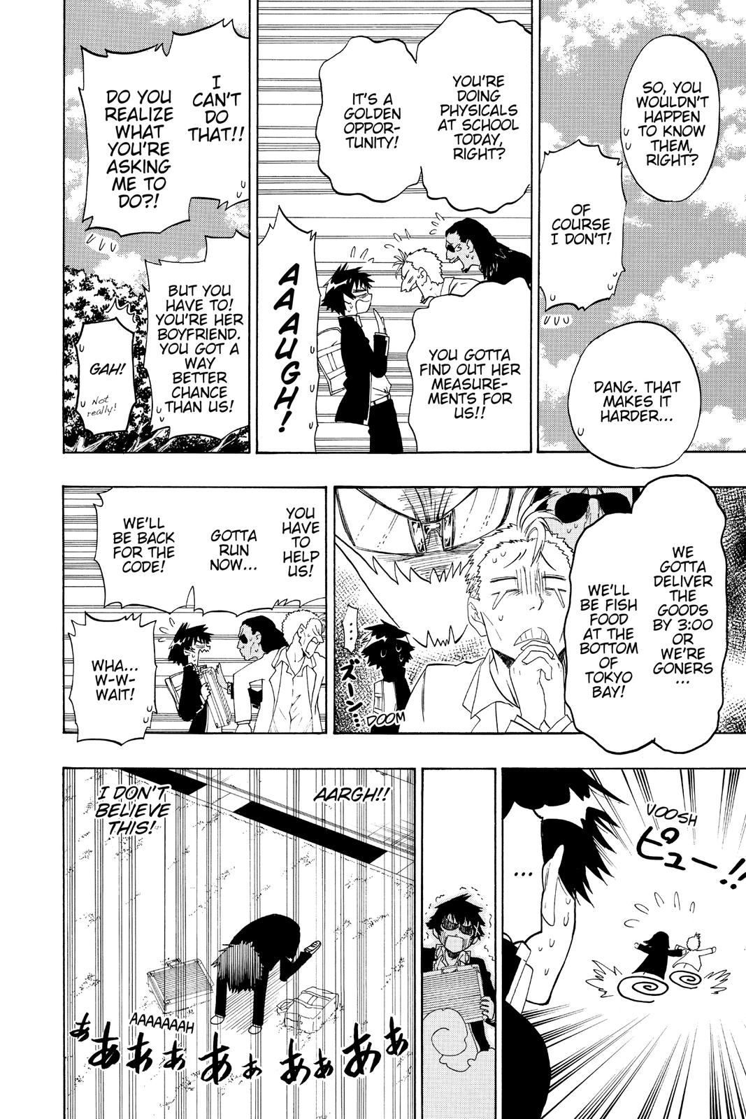 Nisekoi: False Love Chapter 52 - Page 4