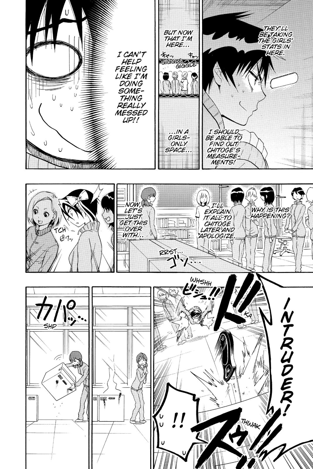 Nisekoi: False Love Chapter 52 - Page 8