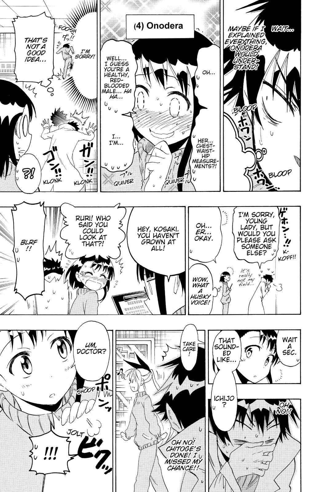 Nisekoi: False Love Chapter 52 - Page 15