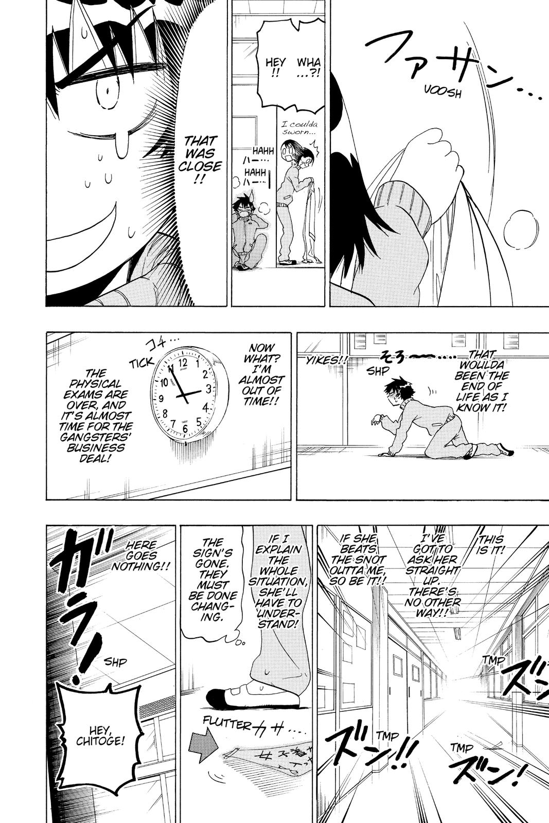Nisekoi: False Love Chapter 52 - Page 16
