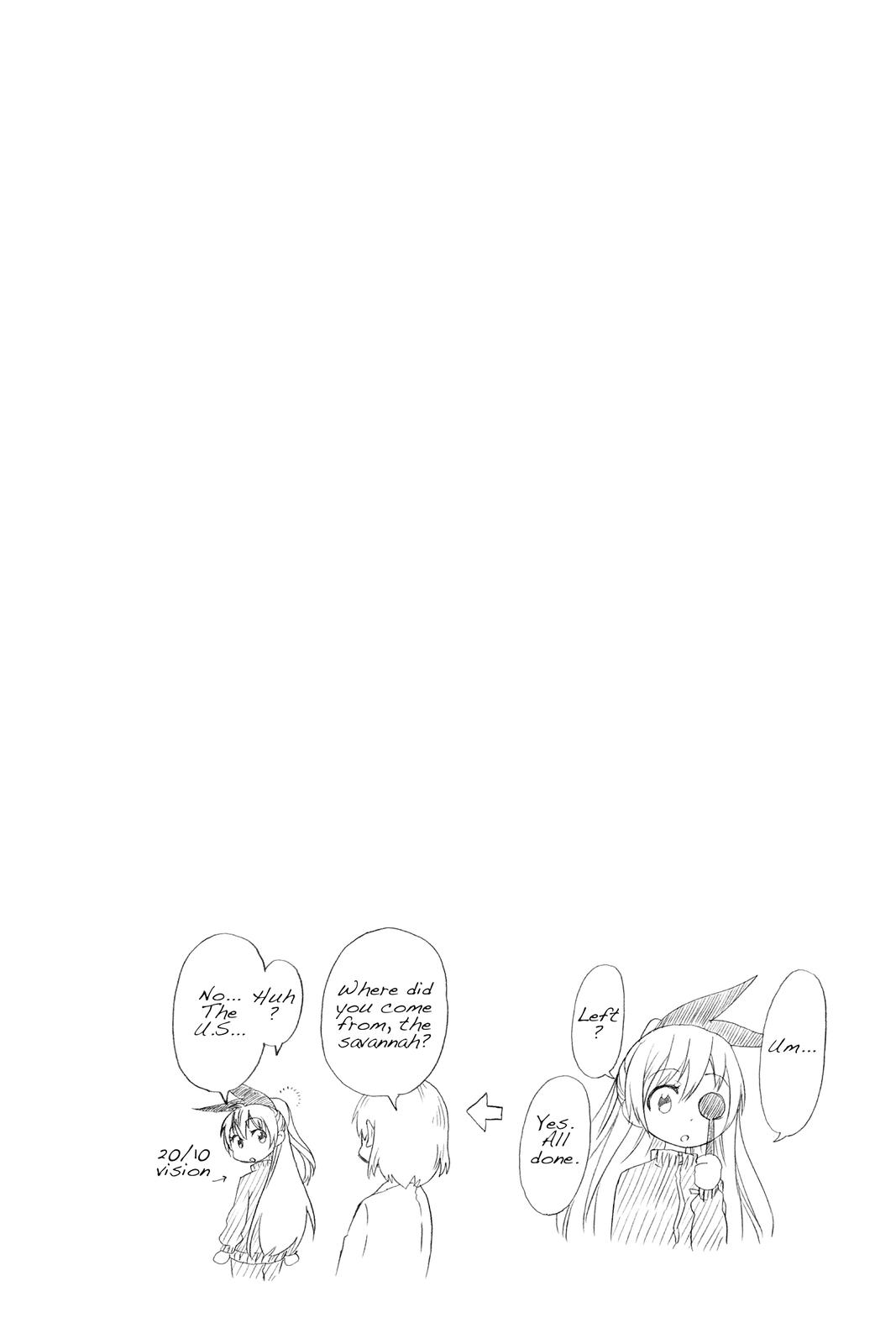 Nisekoi: False Love Chapter 52 - Page 20