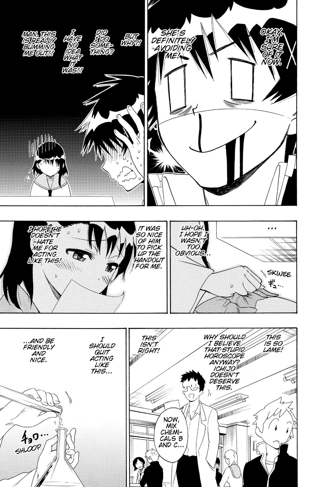Nisekoi: False Love Chapter 53 - Page 7