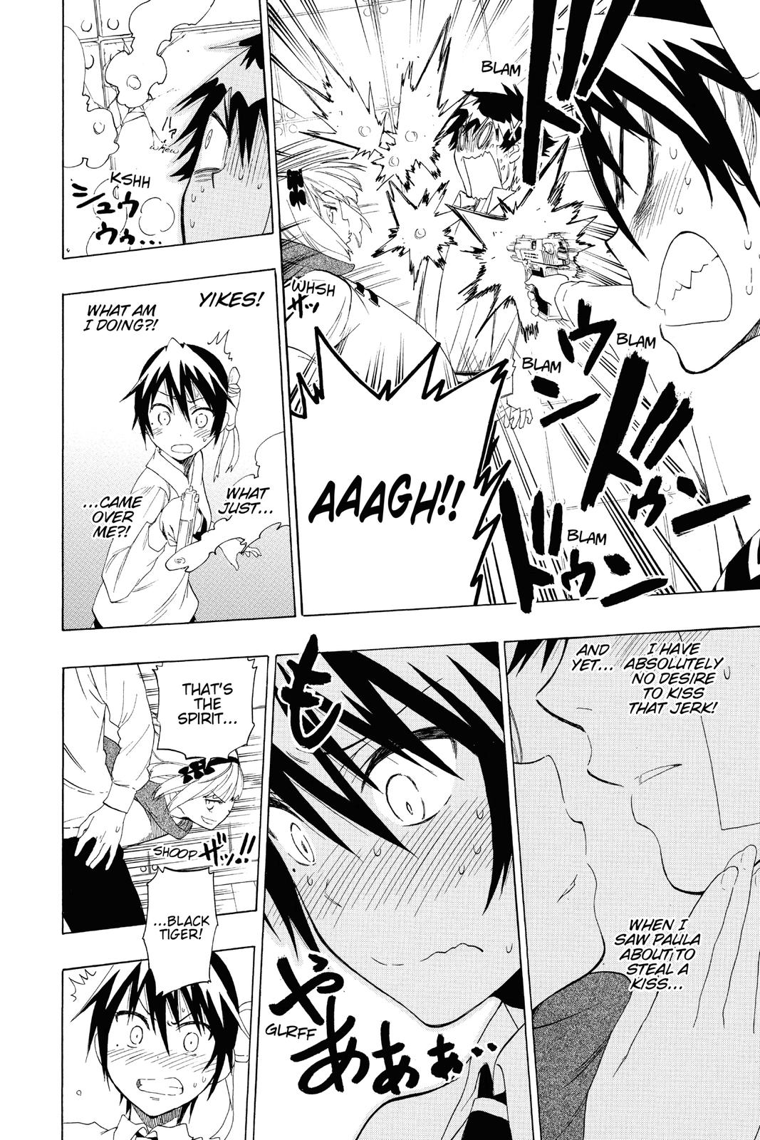 Nisekoi: False Love Chapter 55 - Page 4