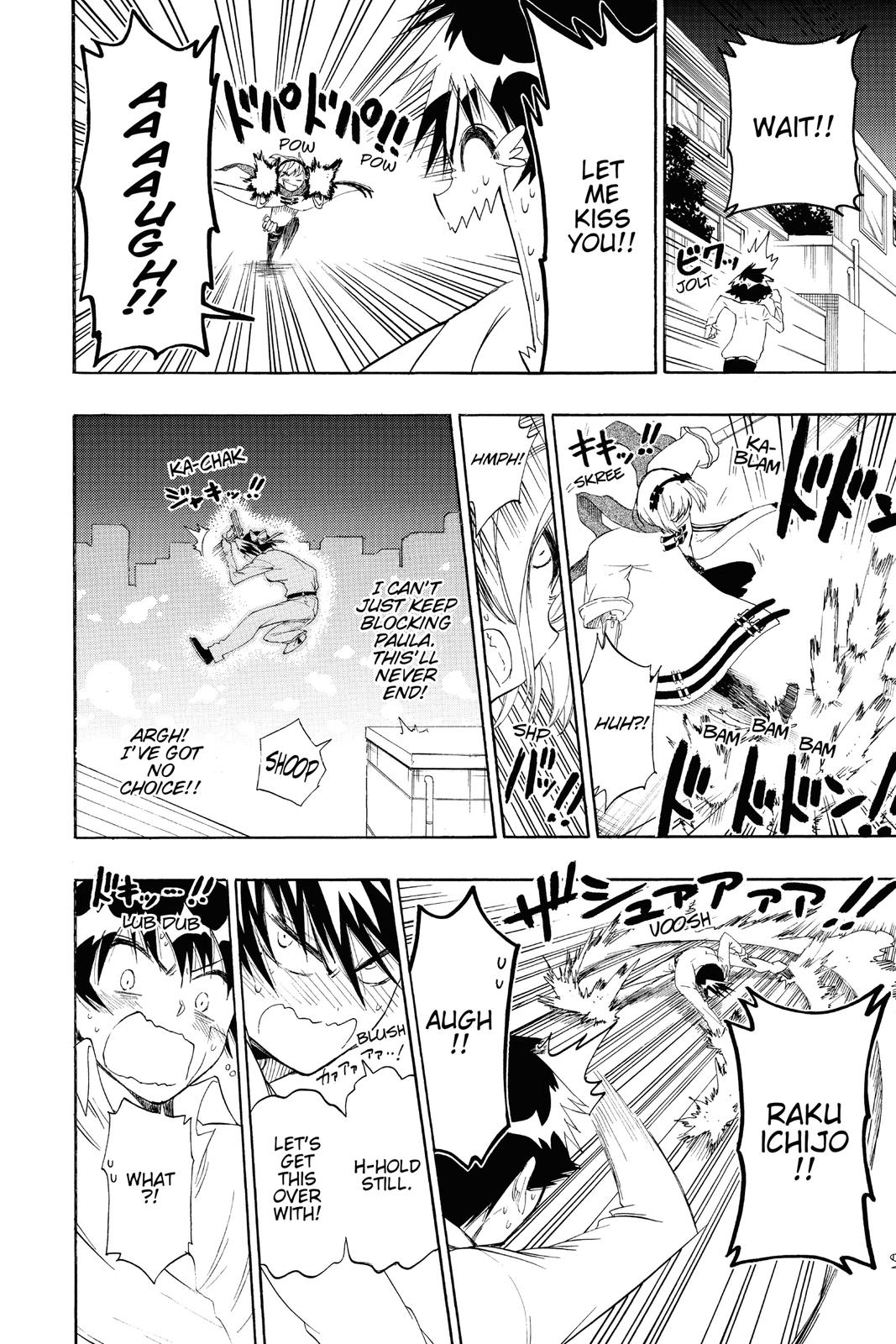 Nisekoi: False Love Chapter 55 - Page 6