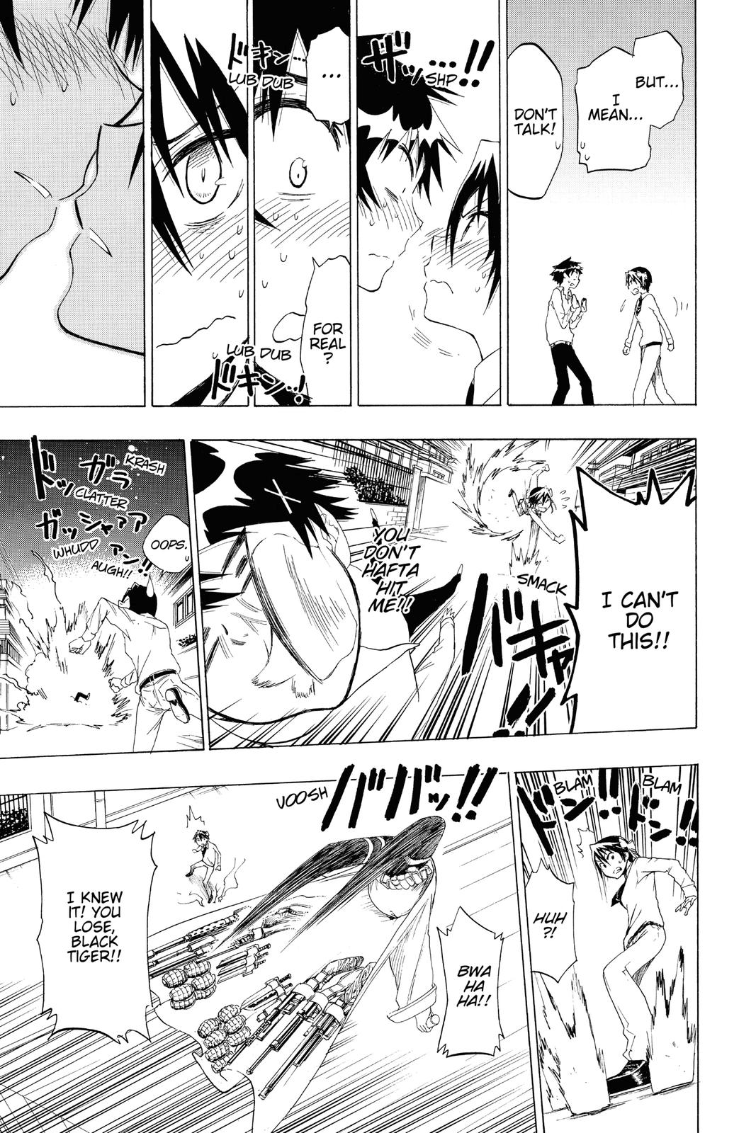 Nisekoi: False Love Chapter 55 - Page 7