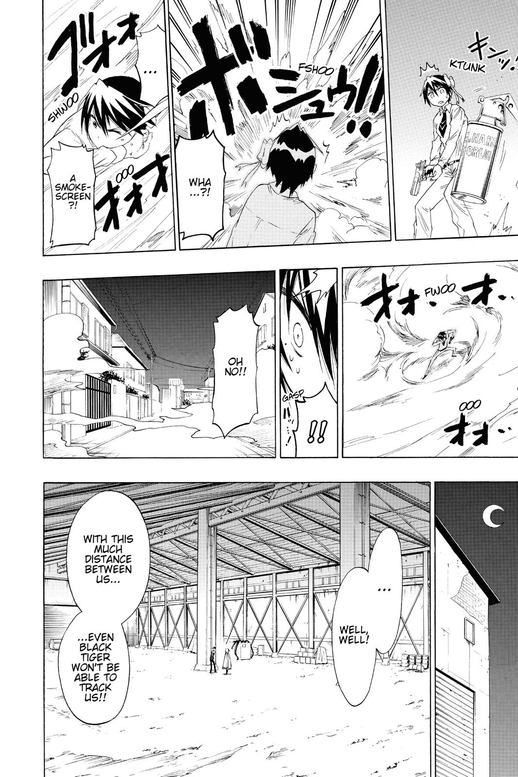 Nisekoi: False Love Chapter 55 - Page 8