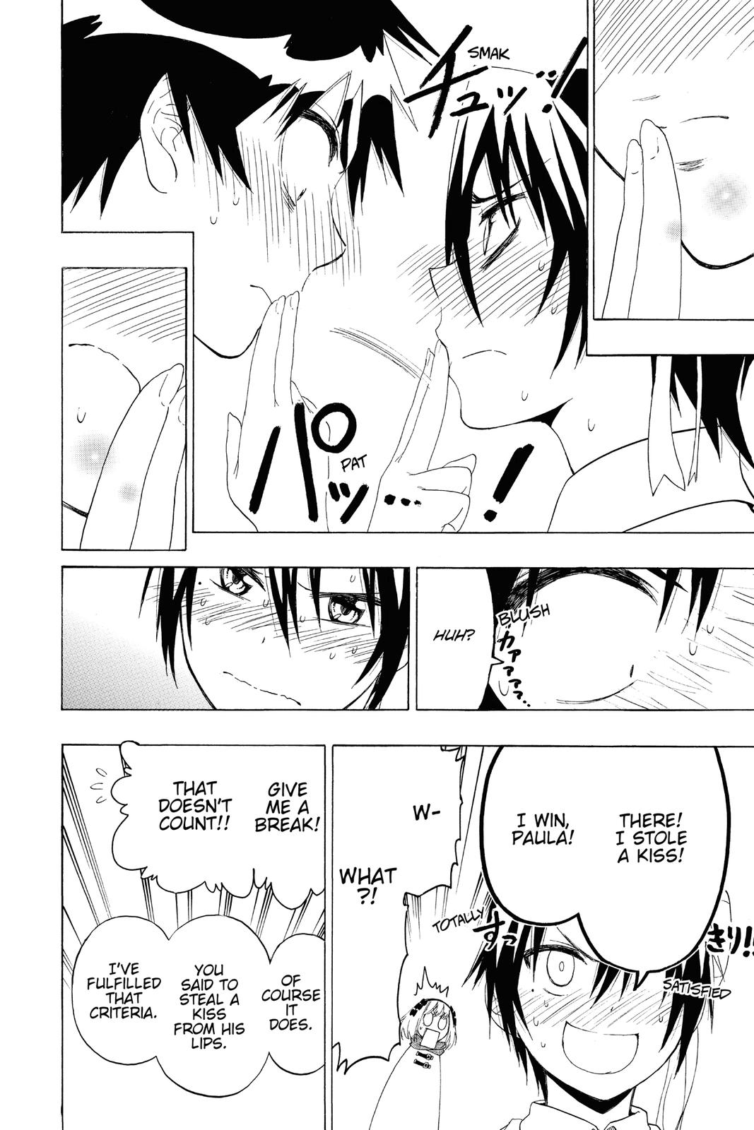 Nisekoi: False Love Chapter 55 - Page 16