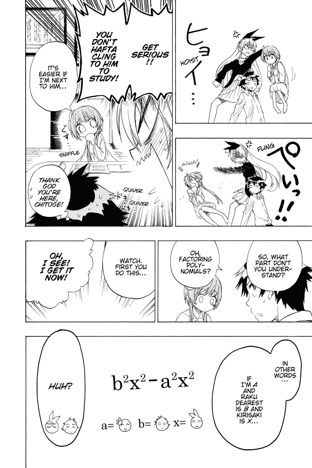 Nisekoi: False Love Chapter 56 - Page 8