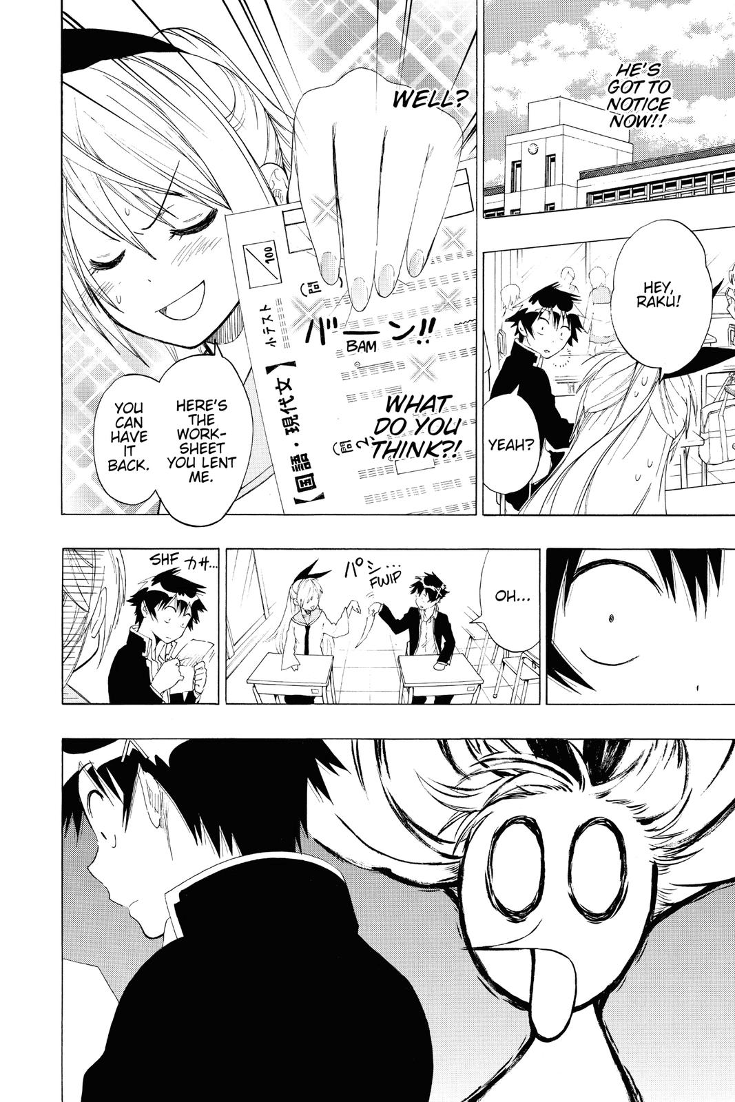 Nisekoi: False Love Chapter 57 - Page 10