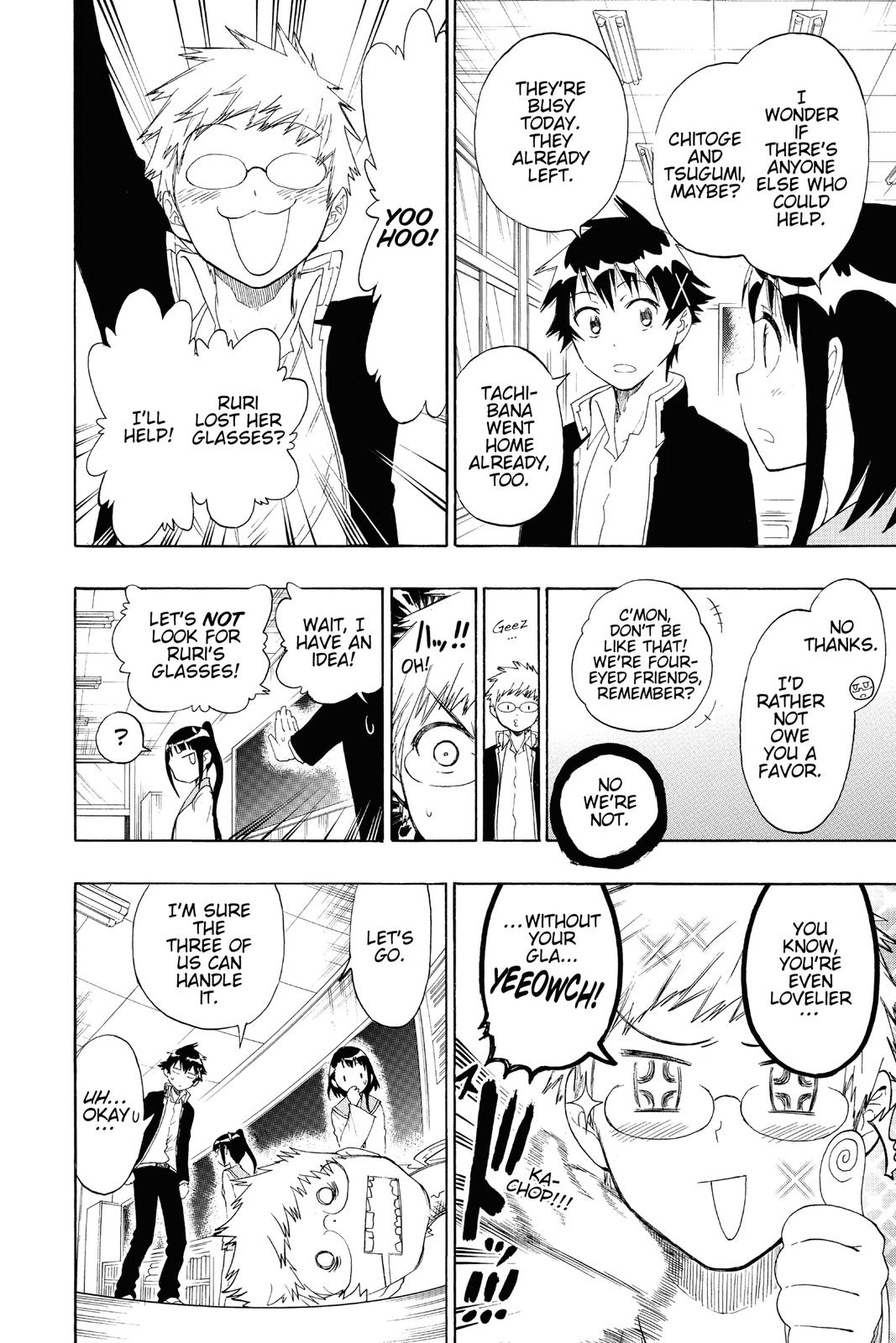 Nisekoi: False Love Chapter 58 - Page 4