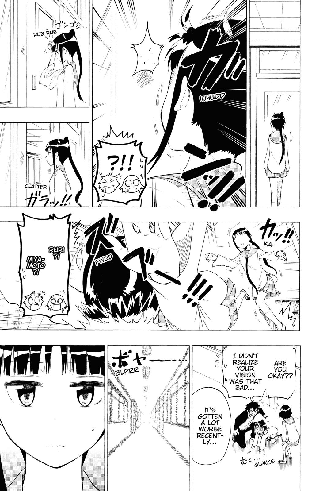 Nisekoi: False Love Chapter 58 - Page 5