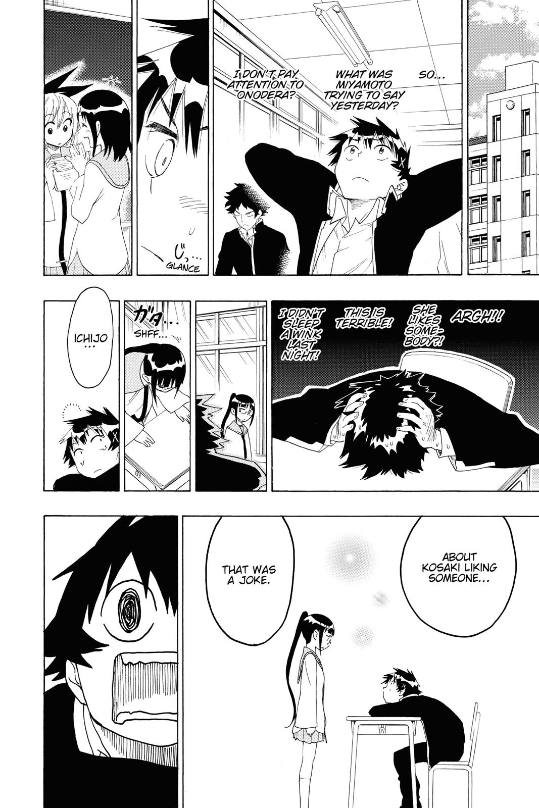 Nisekoi: False Love Chapter 58 - Page 18