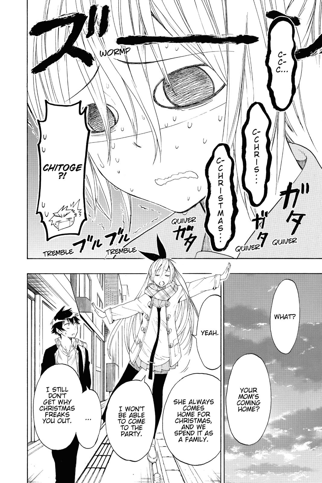 Nisekoi: False Love Chapter 59 - Page 4