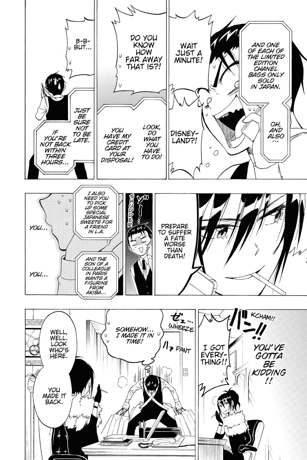 Nisekoi: False Love Chapter 60 - Page 6