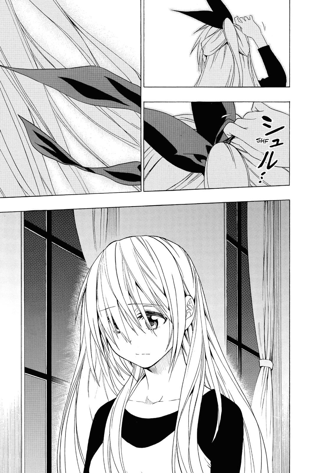 Nisekoi: False Love Chapter 60 - Page 19