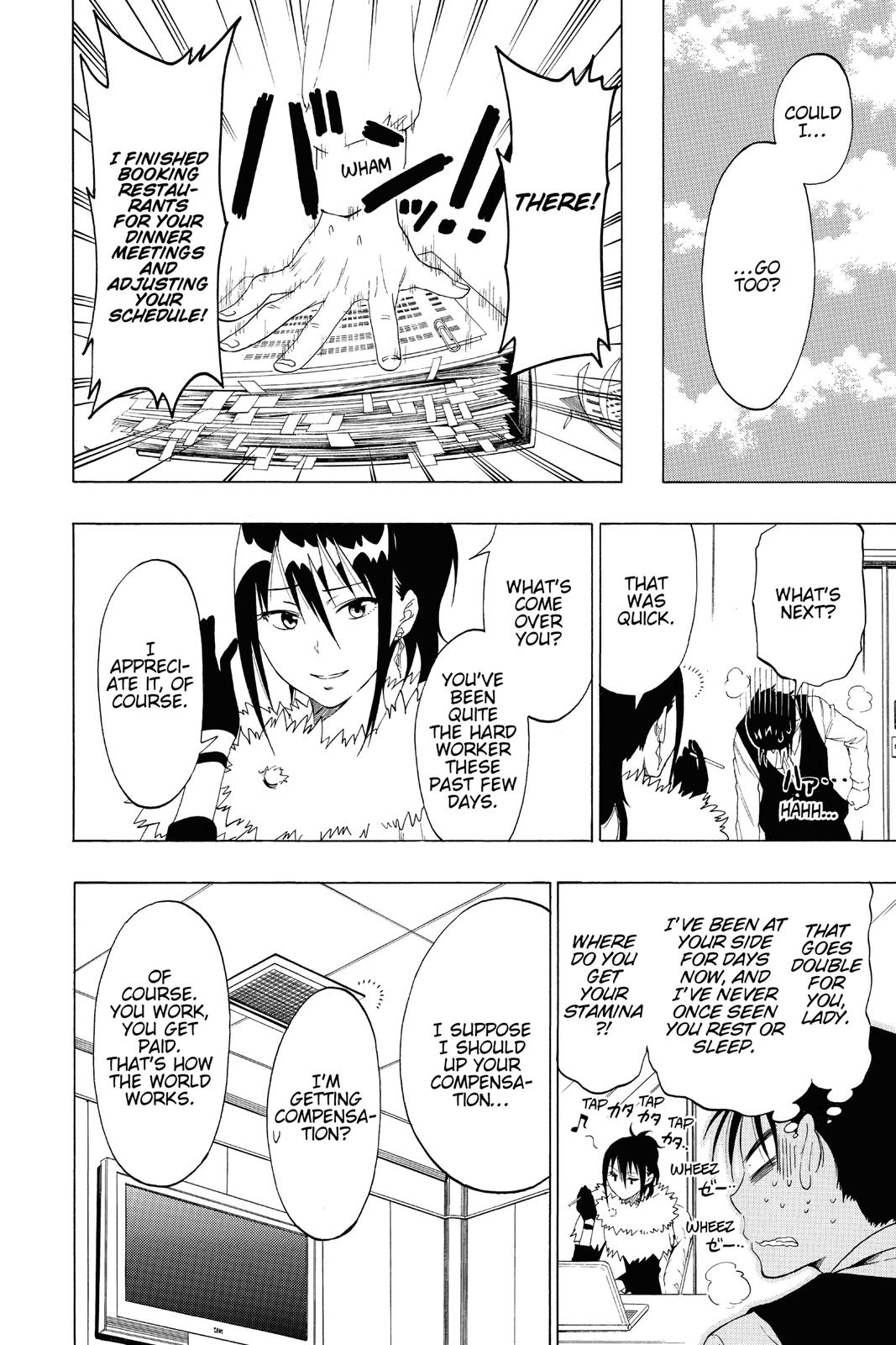 Nisekoi: False Love Chapter 61 - Page 4