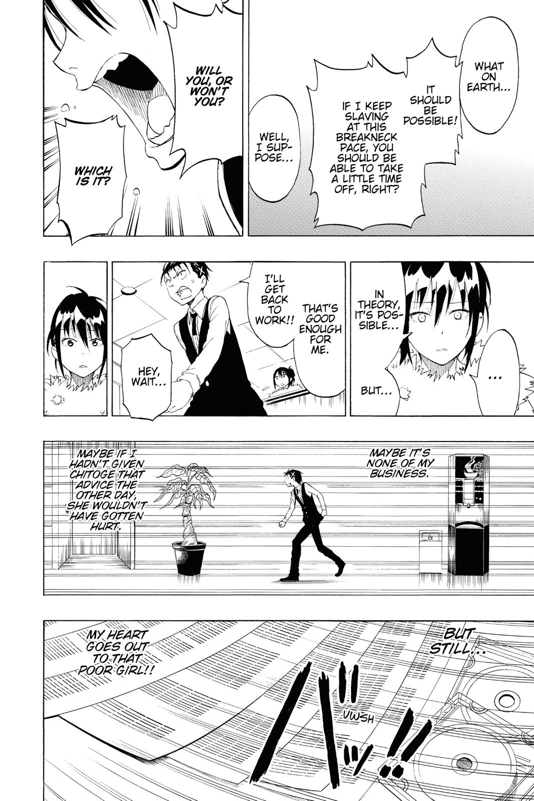 Nisekoi: False Love Chapter 61 - Page 6