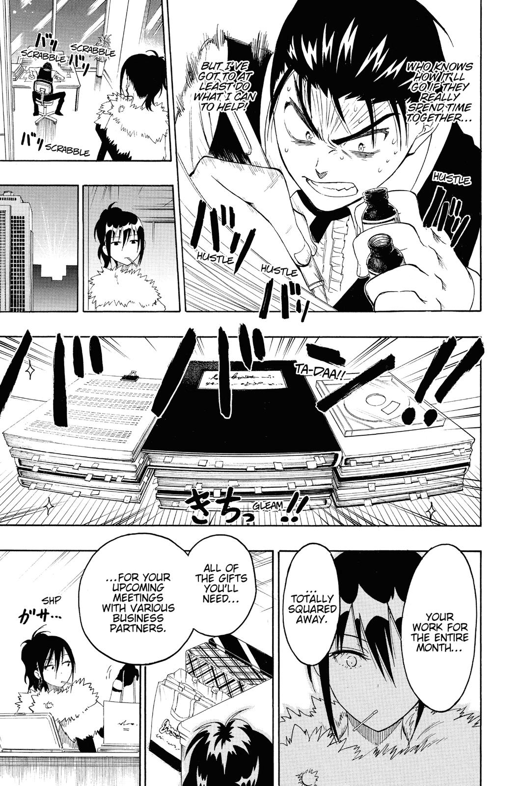 Nisekoi: False Love Chapter 61 - Page 7