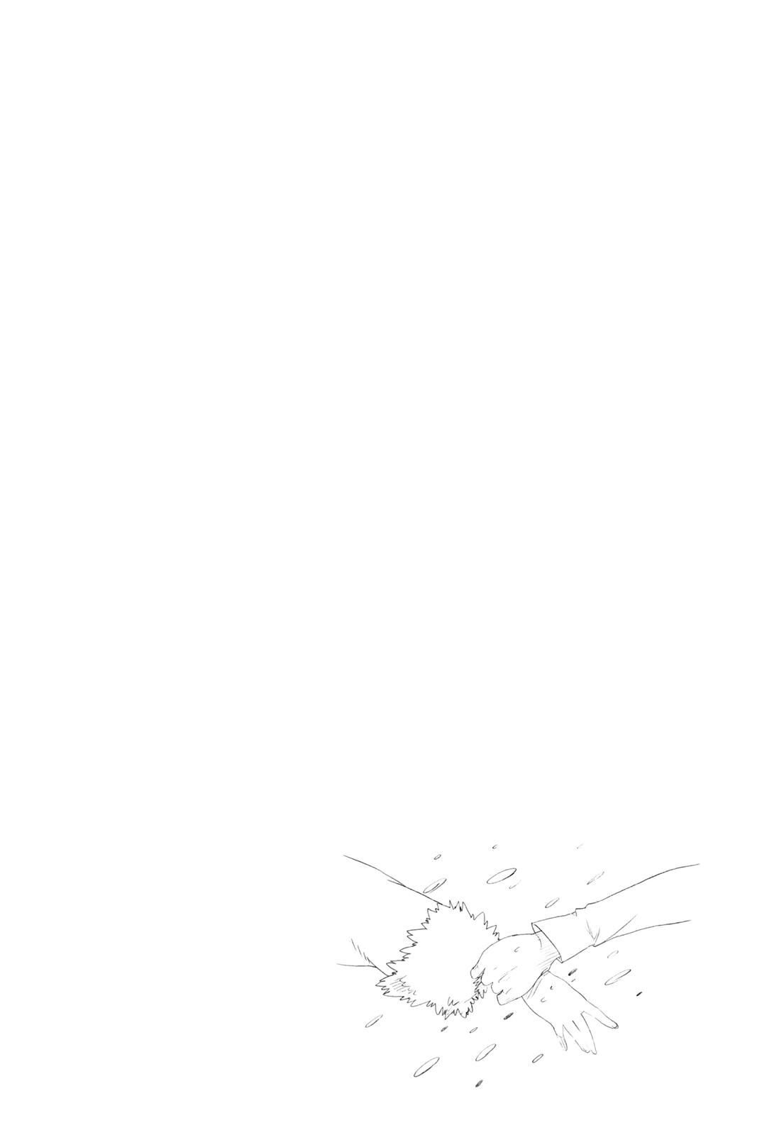 Nisekoi: False Love Chapter 61 - Page 20