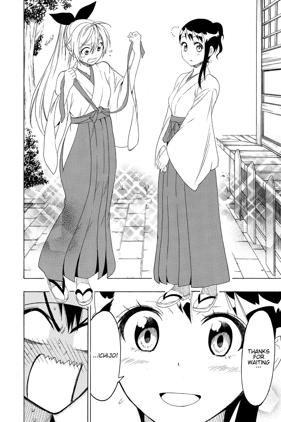 Nisekoi: False Love Chapter 64 - Page 4