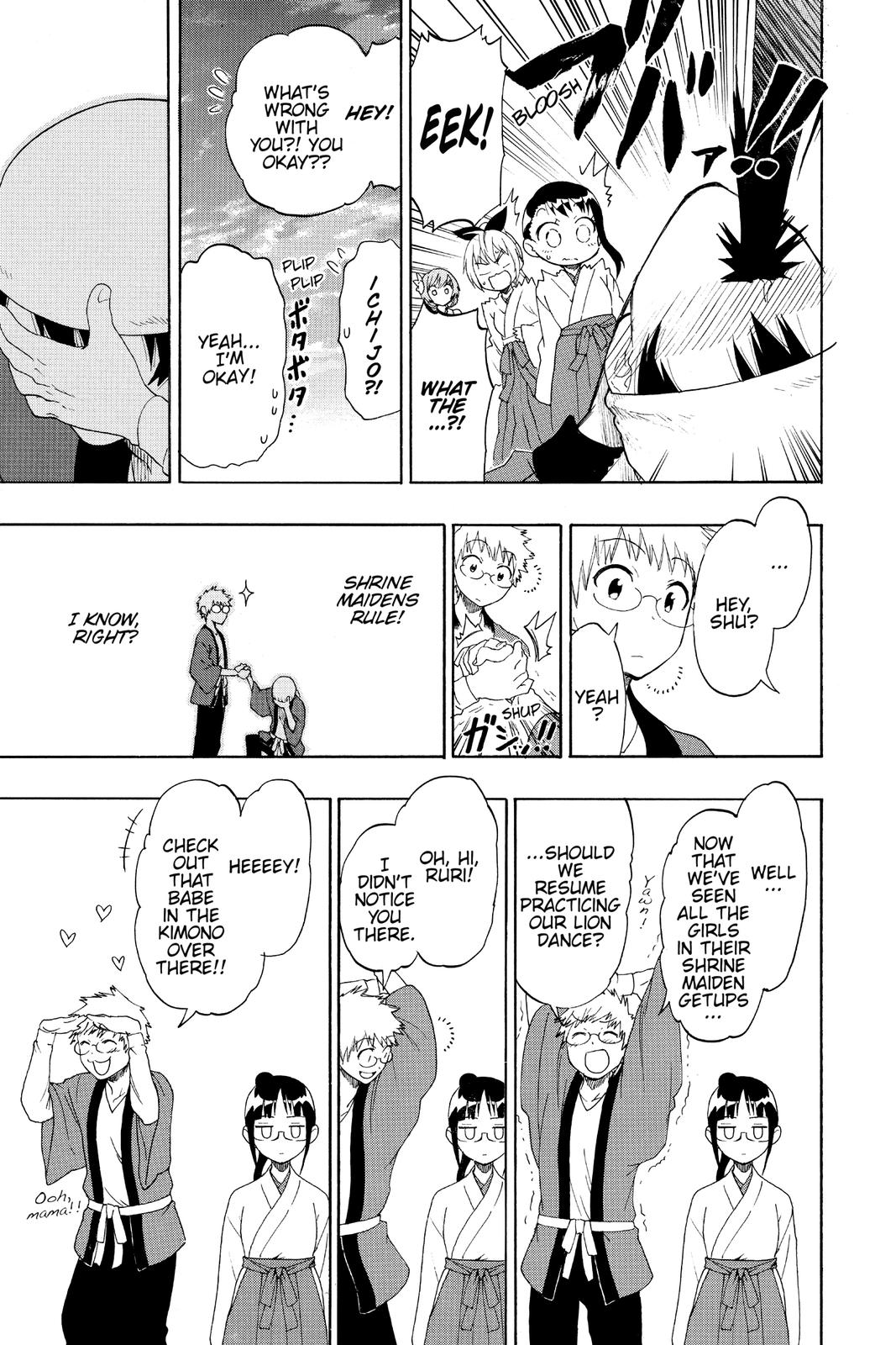 Nisekoi: False Love Chapter 64 - Page 5