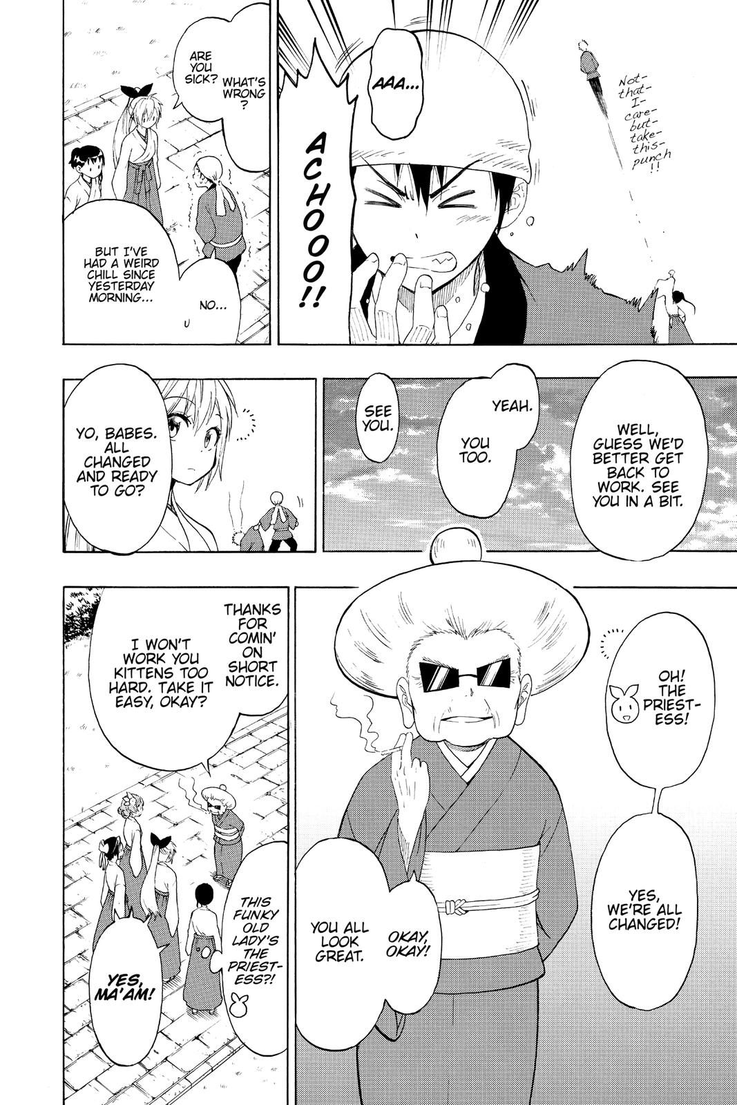 Nisekoi: False Love Chapter 64 - Page 6