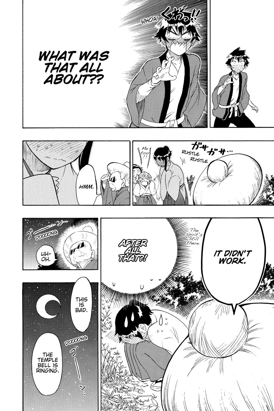 Nisekoi: False Love Chapter 64 - Page 14