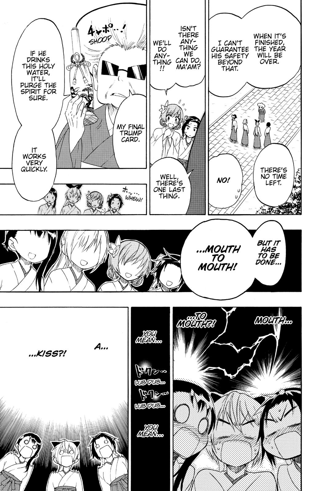 Nisekoi: False Love Chapter 64 - Page 15