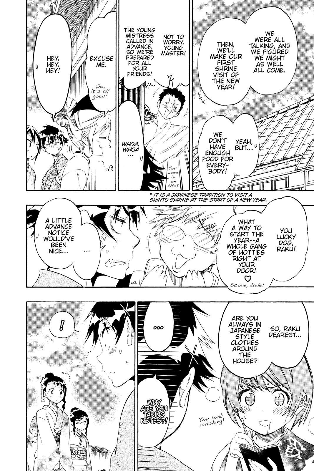 Nisekoi: False Love Chapter 65 - Page 4
