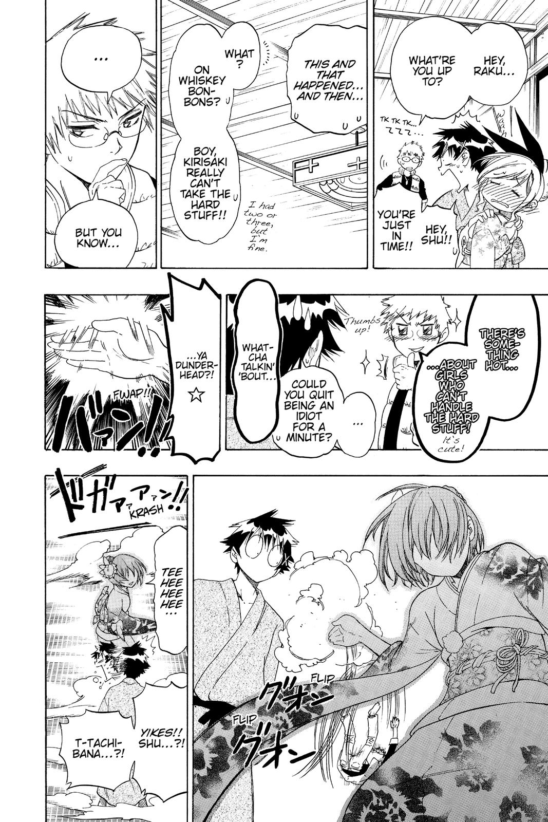 Nisekoi: False Love Chapter 65 - Page 10