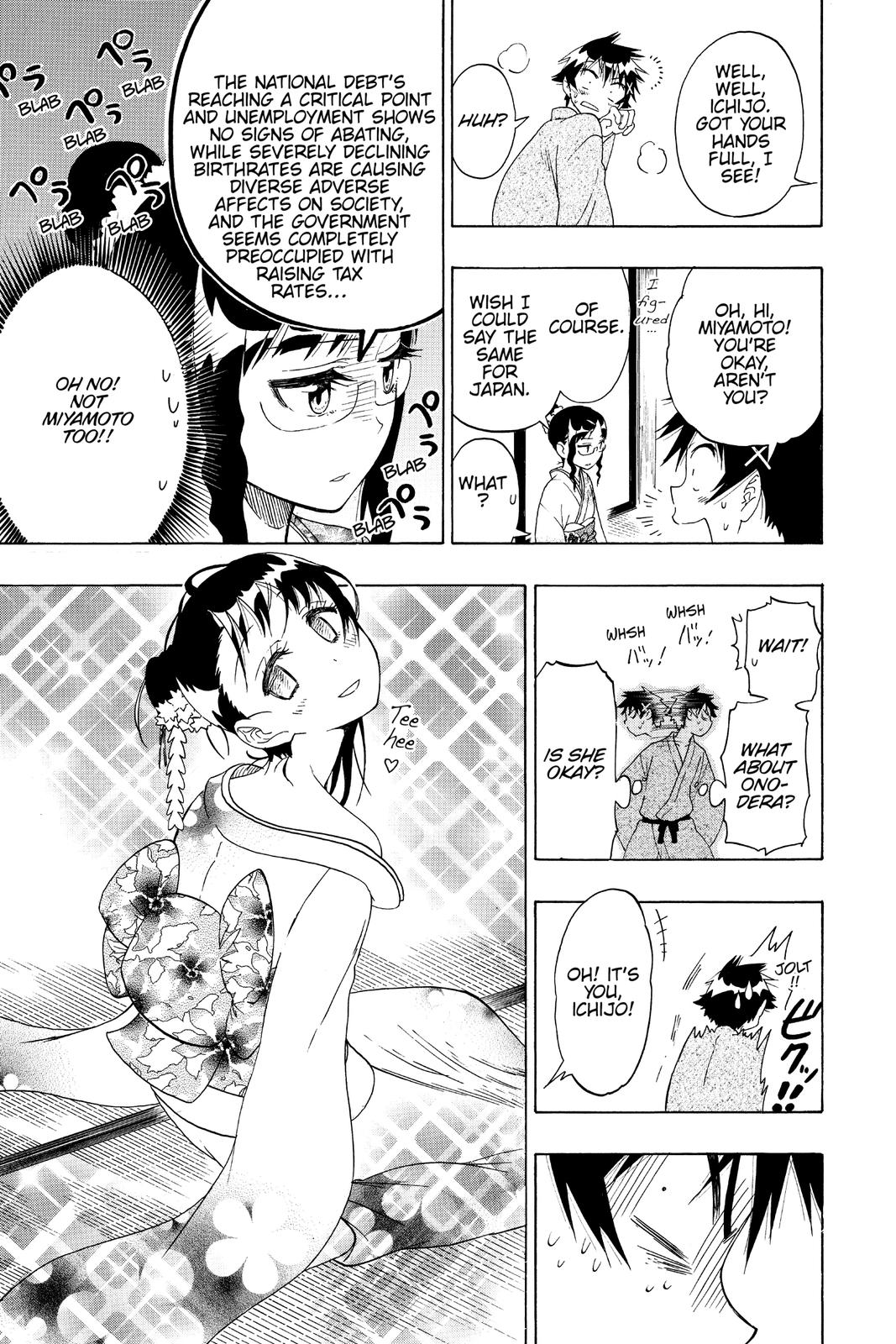 Nisekoi: False Love Chapter 65 - Page 13