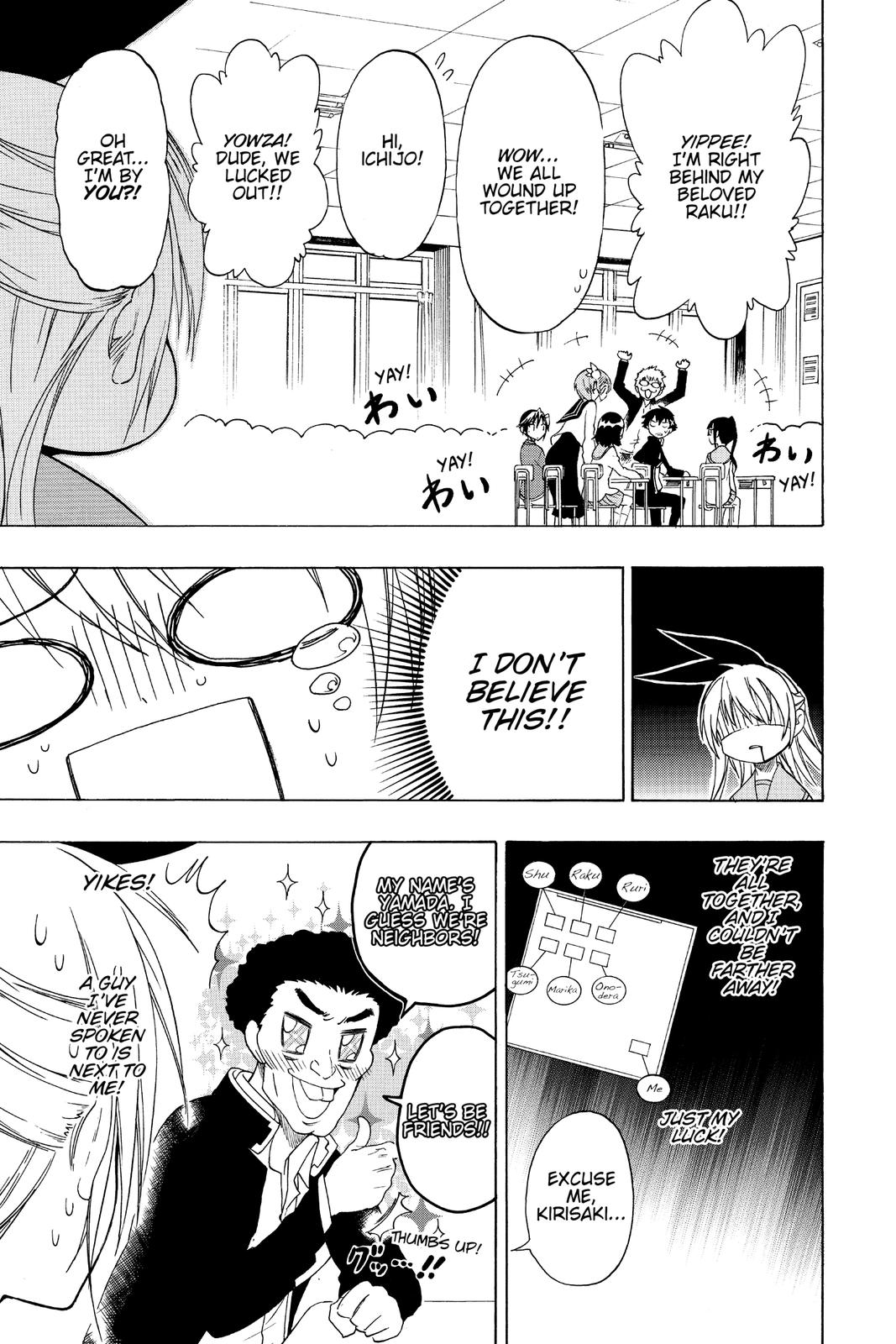 Nisekoi: False Love Chapter 66 - Page 5