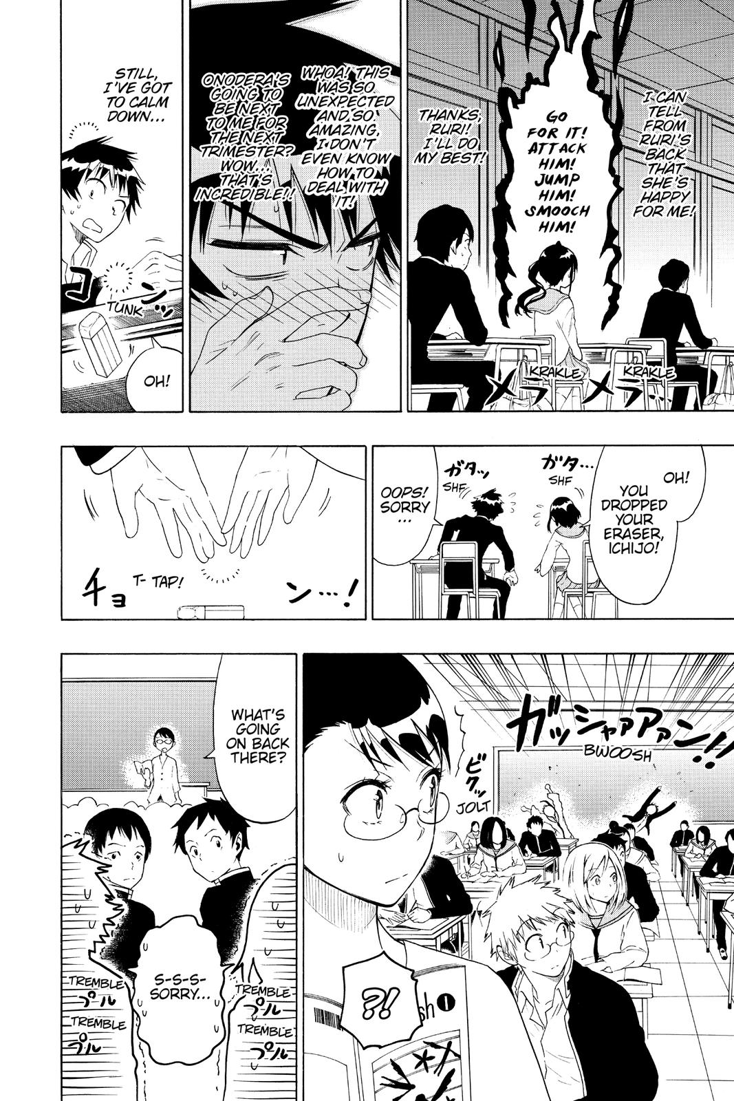 Nisekoi: False Love Chapter 66 - Page 14