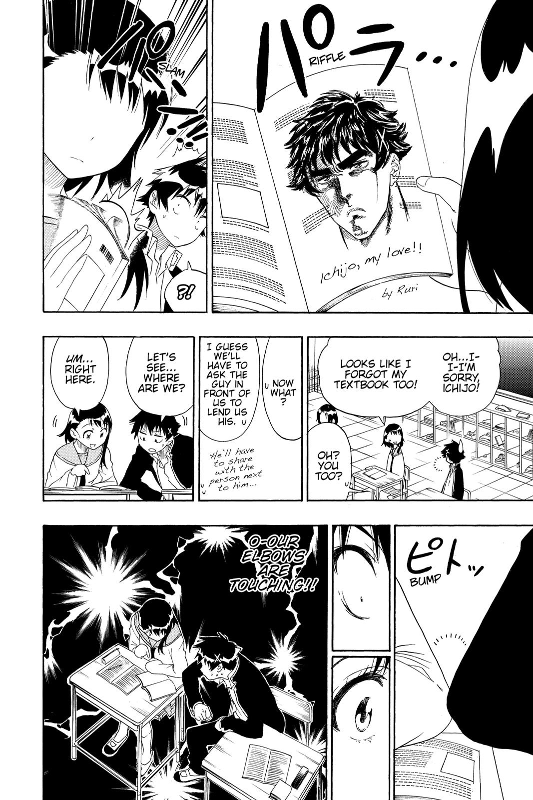 Nisekoi: False Love Chapter 66 - Page 16