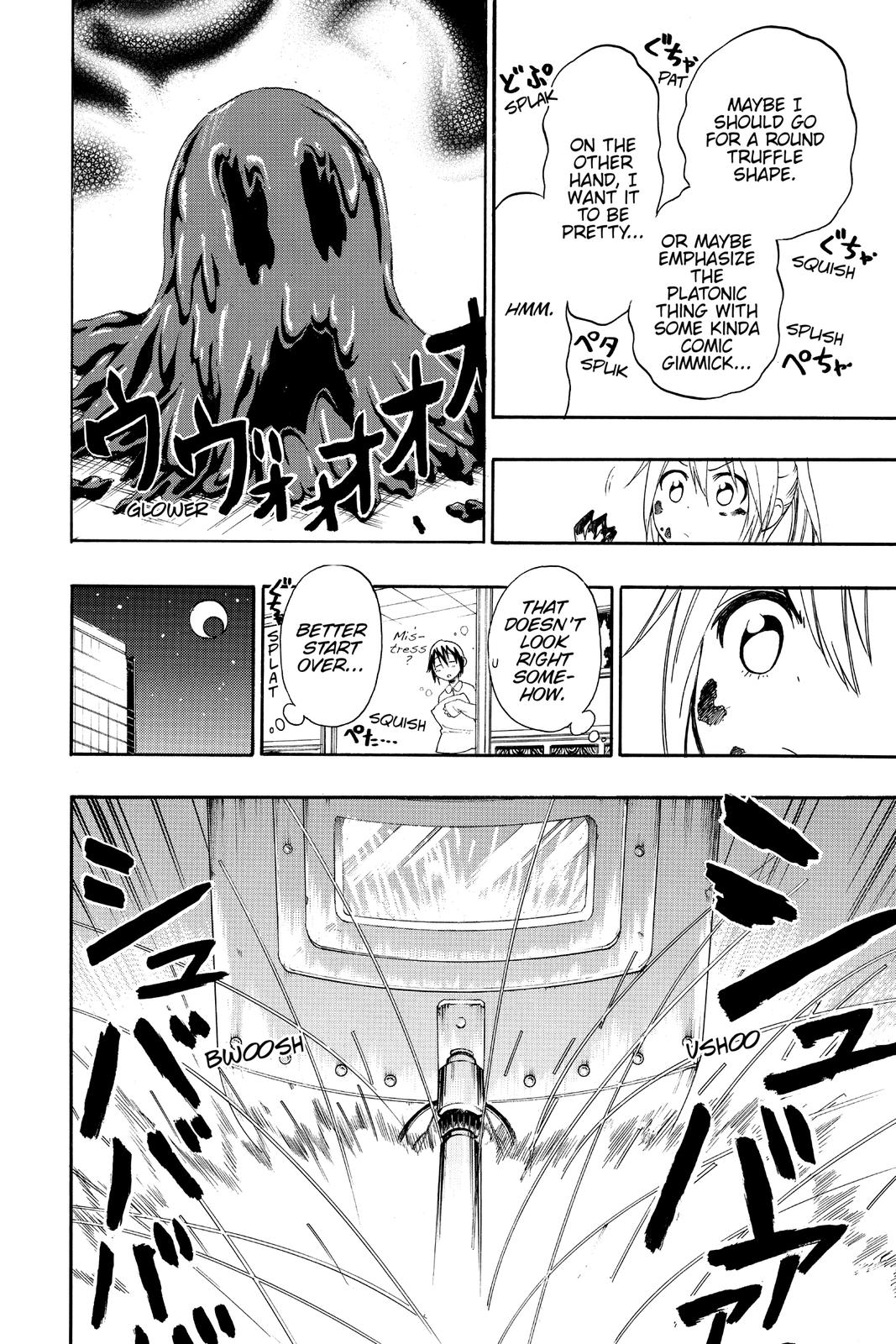 Nisekoi: False Love Chapter 67 - Page 4