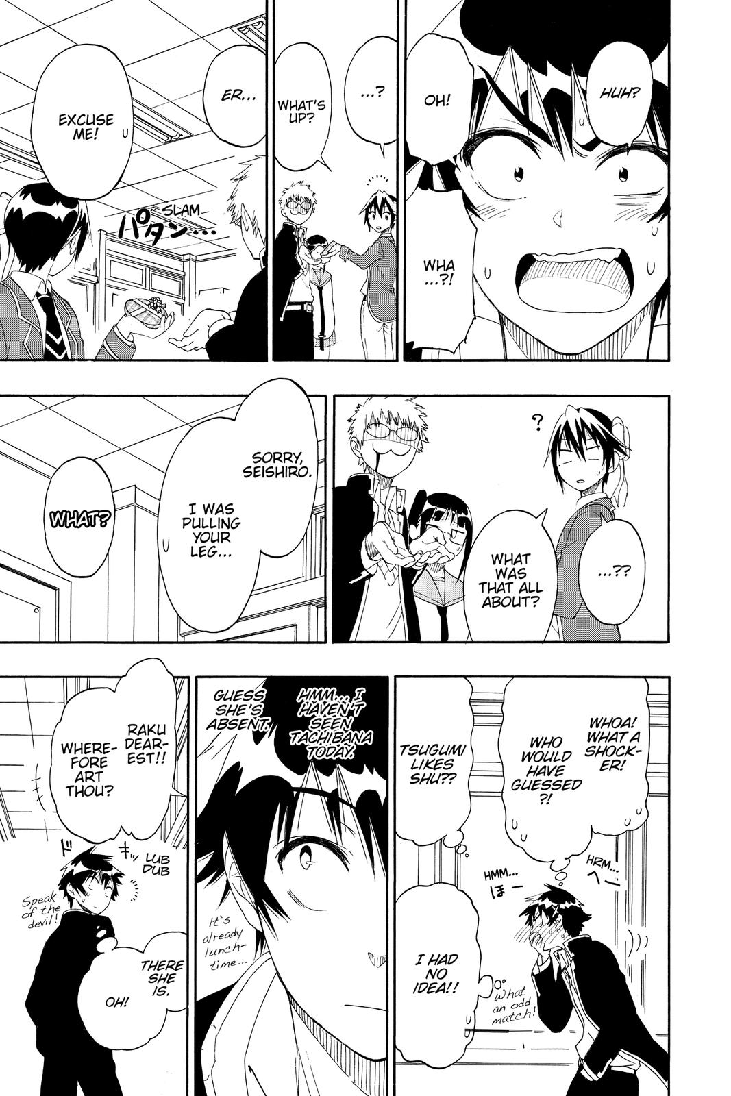 Nisekoi: False Love Chapter 67 - Page 15