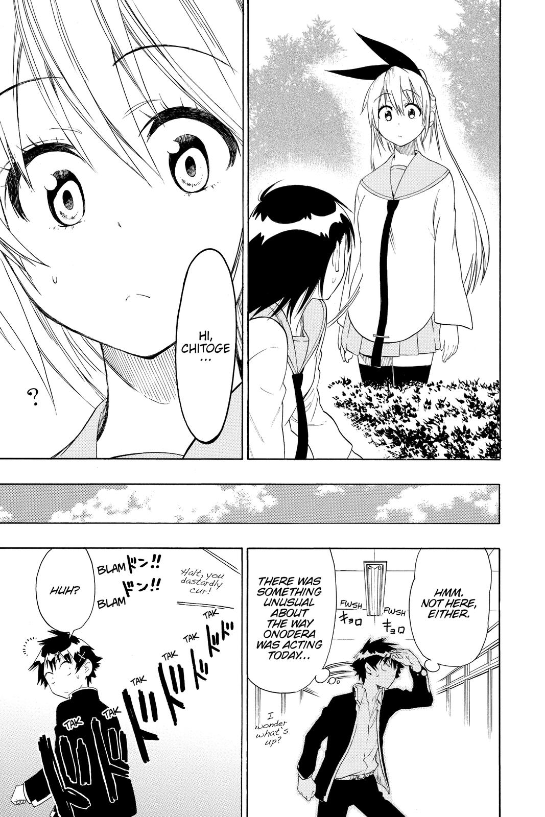 Nisekoi: False Love Chapter 68 - Page 3