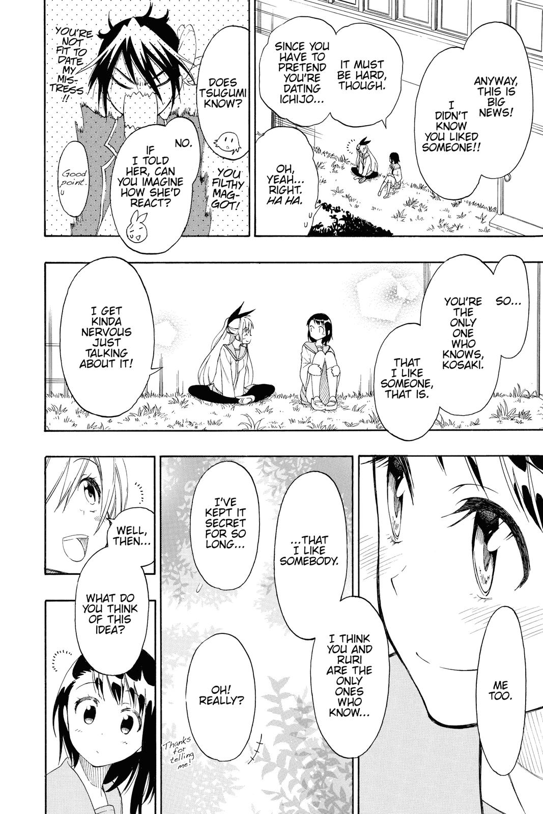 Nisekoi: False Love Chapter 69 - Page 4