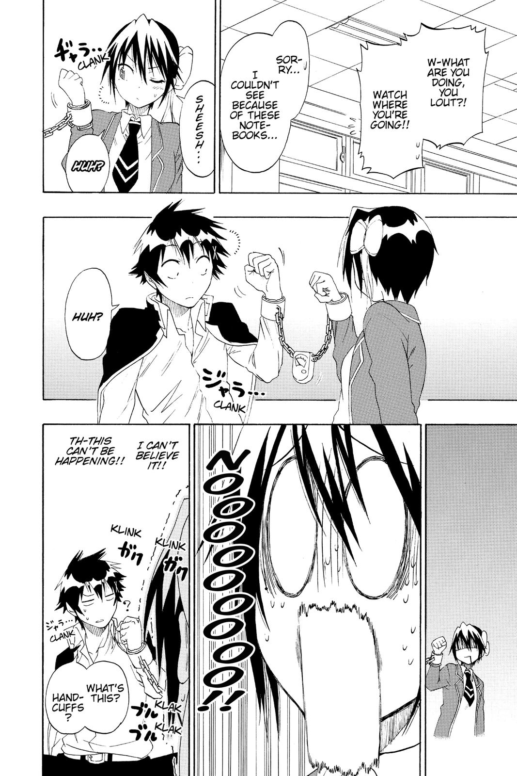 Nisekoi: False Love Chapter 70 - Page 4