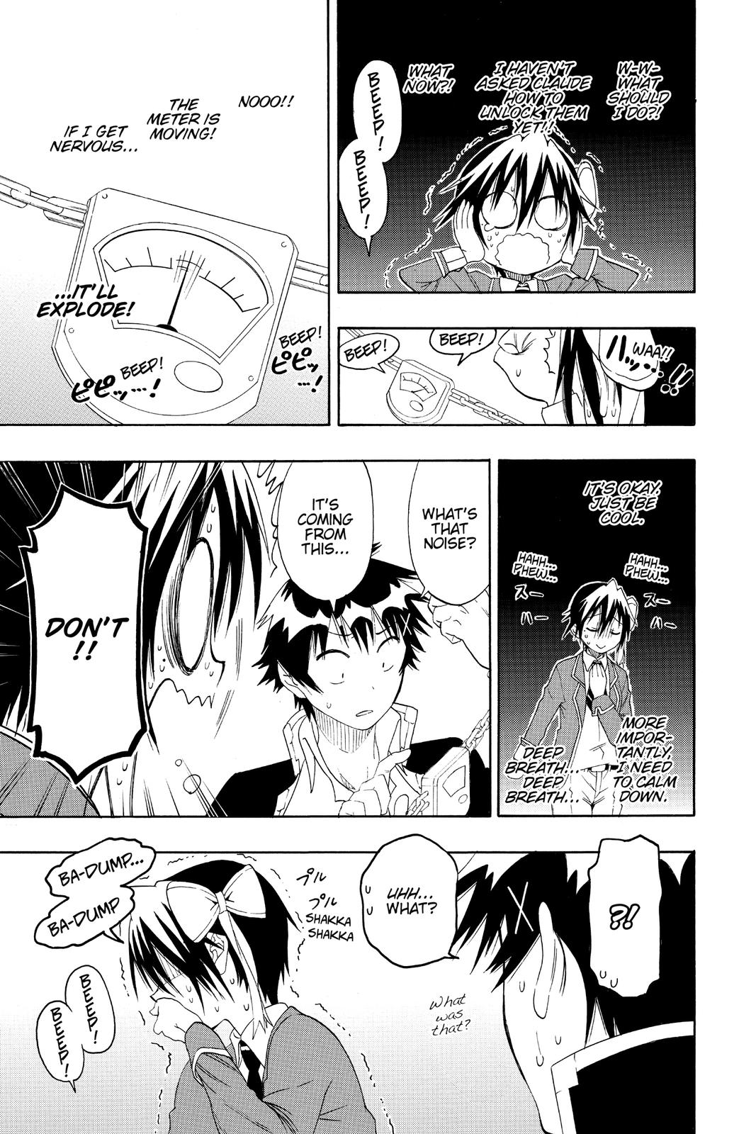 Nisekoi: False Love Chapter 70 - Page 5