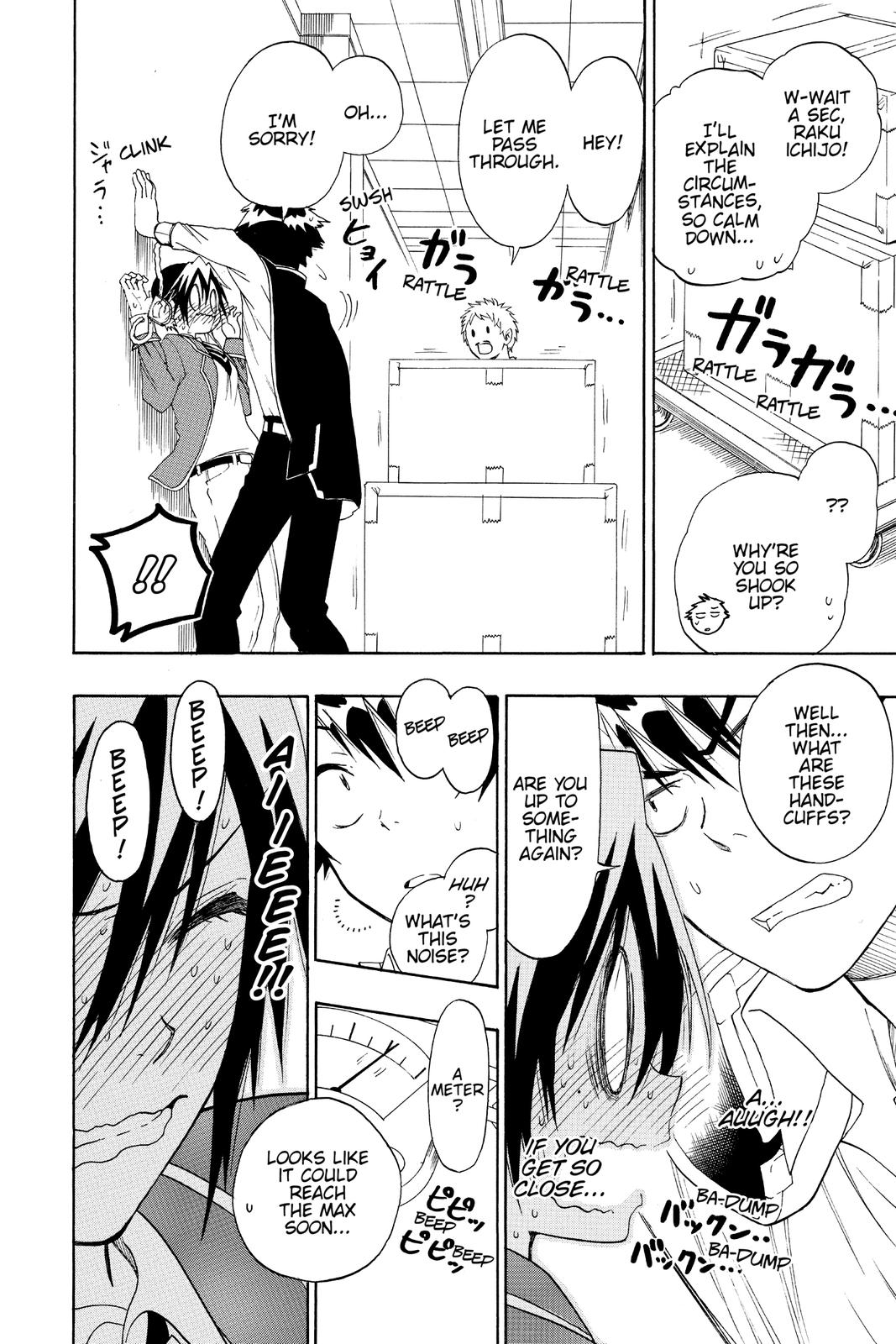 Nisekoi: False Love Chapter 70 - Page 6