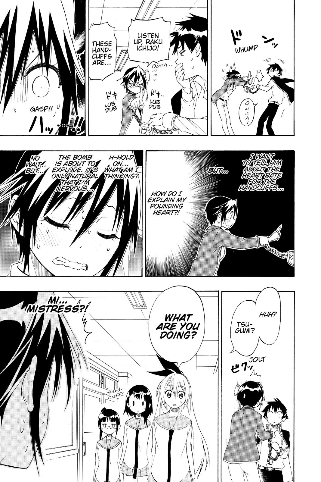 Nisekoi: False Love Chapter 70 - Page 7