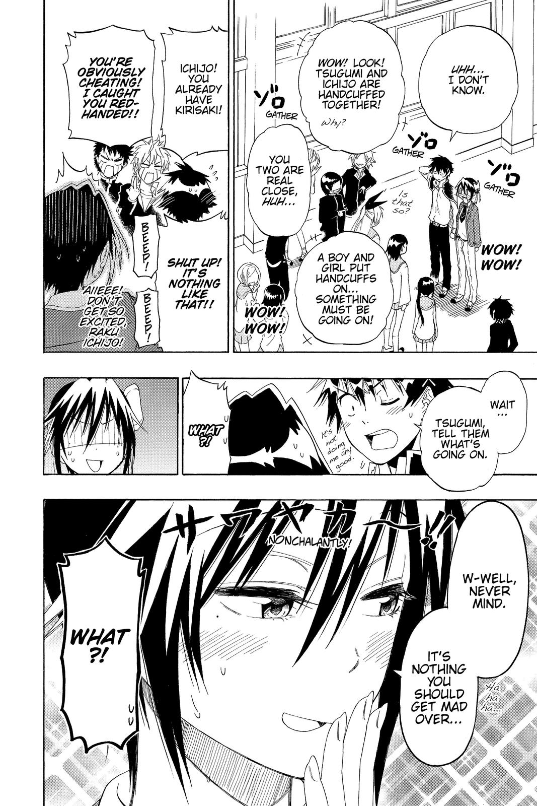Nisekoi: False Love Chapter 70 - Page 8