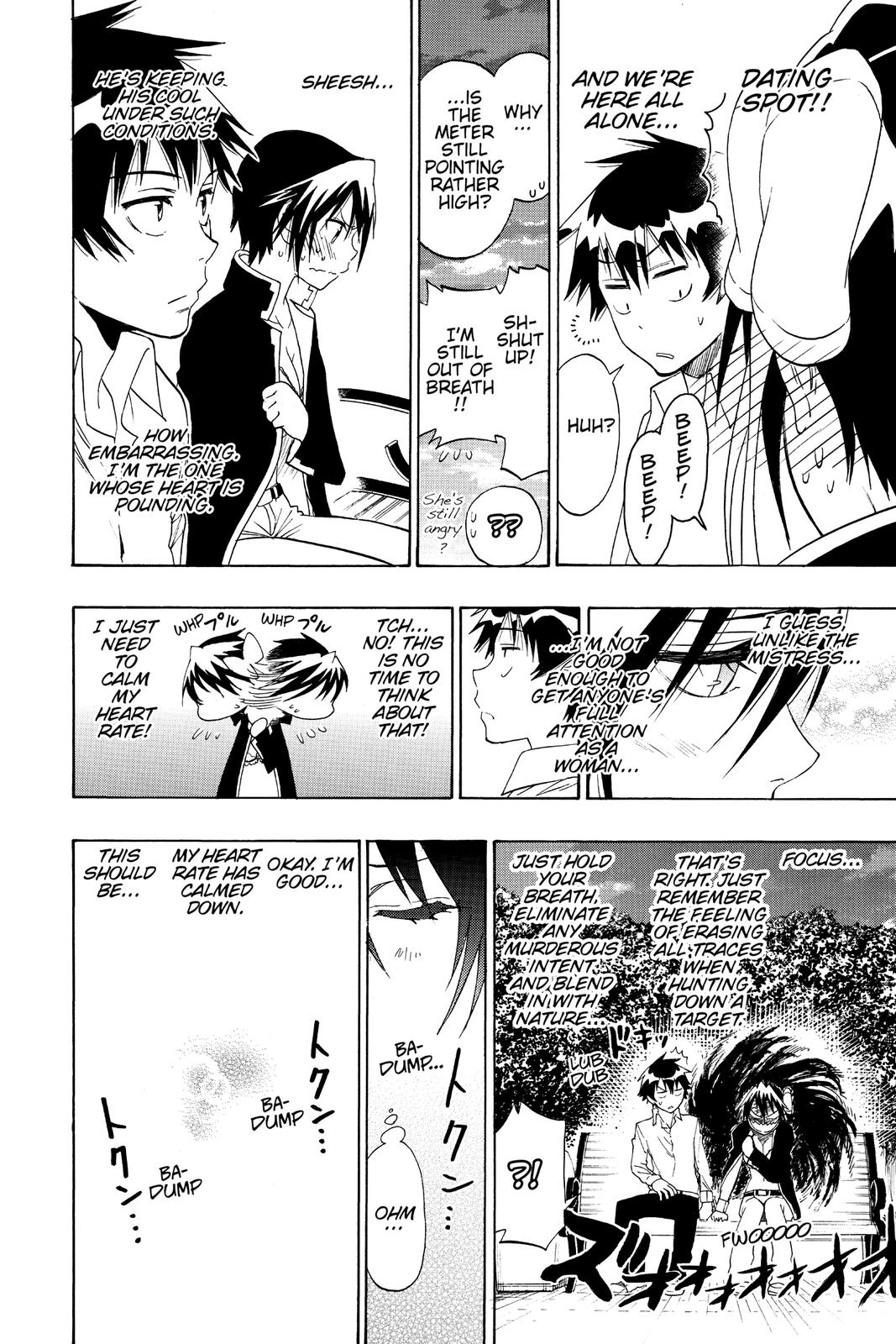 Nisekoi: False Love Chapter 70 - Page 16