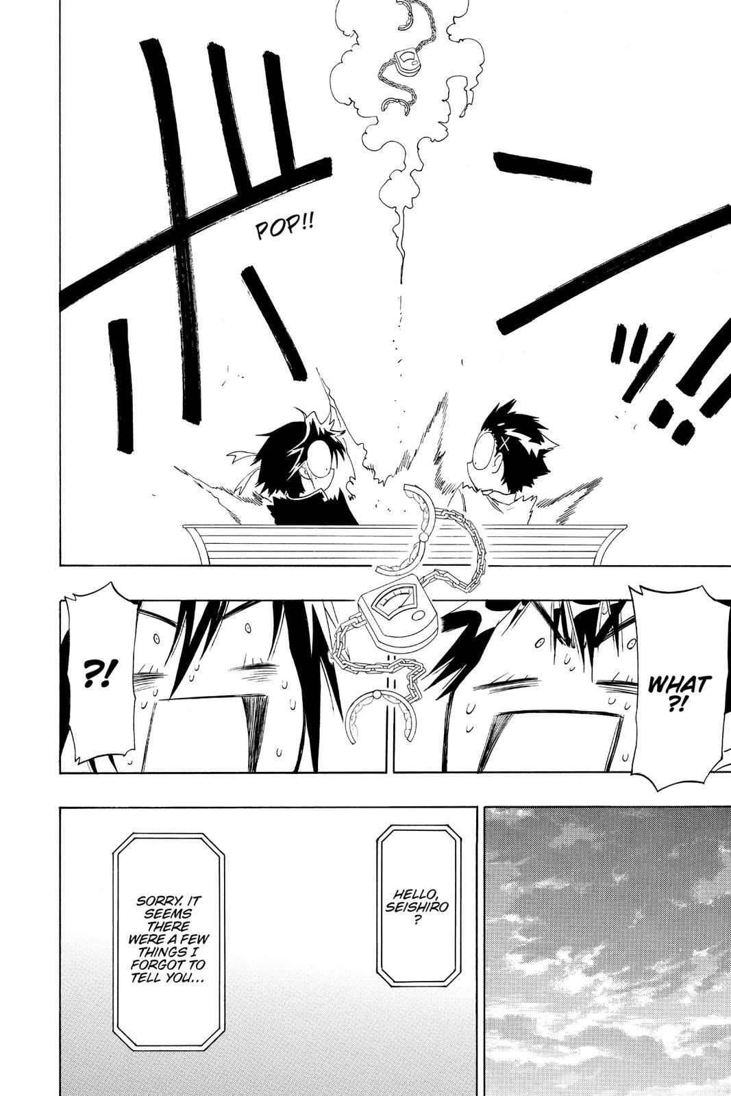 Nisekoi: False Love Chapter 70 - Page 18